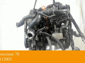 Двигатель Skoda SuperB 2001-2008 ASZ