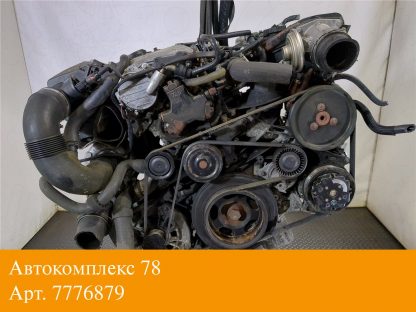 Двигатель Mercedes C W203 2000-2007 OM 611.962 (взаимозаменяемы: OM 611.981; OM 611.961; OM 611.987)