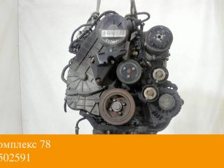 Двигатель Opel Corsa D 2006-2011 Z17DTR (взаимозаменяемы: Z17DTR)