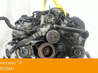 Двигатель BMW 5 E60 2003-2009 N62 B44A