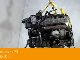 Двигатель Mercedes S W221 2005-2013 M273.968 (взаимозаменяемы: M273.963)