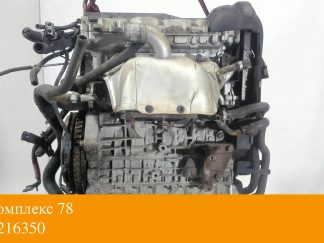 Двигатель Volvo S40 / V40 1995-2004 B4204S2