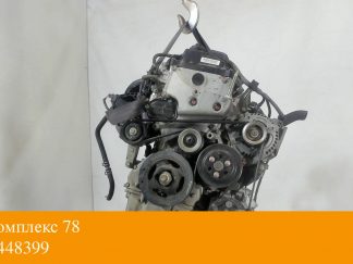 Двигатель Honda CR-V 2015-2017 R20A5
