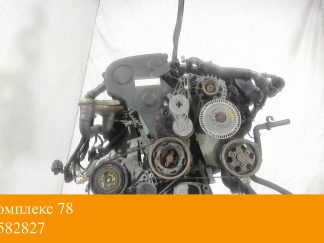 Двигатель Volkswagen Passat 5 2000-2005 ALT (взаимозаменяемы: ALT; ALT)
