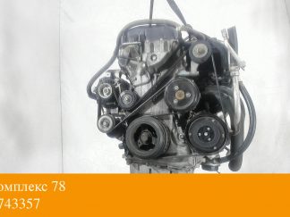 Двигатель Mazda 6 (GH) 2007-2012 L5
