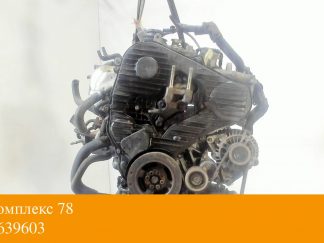 Двигатель Mazda 6 (GG) 2002-2008 RF