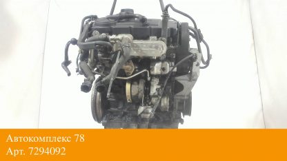 Двигатель Volkswagen Passat 6 2005-2010 BKP (взаимозаменяемы: BKD; BKD; BKD; BKD; BKD; BKD)