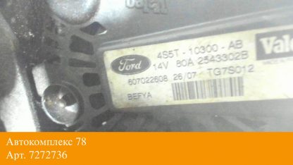 Двигатель Ford Ka 1996-2008 A9A (взаимозаменяемы: A9J…; A9B; BAA)