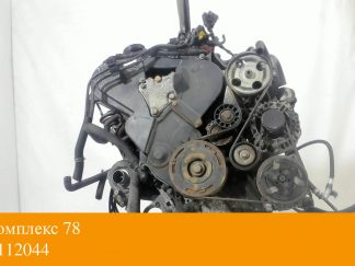 Двигатель Peugeot 607 4HX (взаимозаменяемы: 4HW; 4HW)
