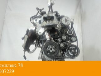 Двигатель Volkswagen Passat 7 2010-2015 CBTA
