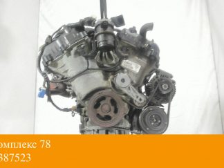 Двигатель Ford Escape 2007-2012 Duratec