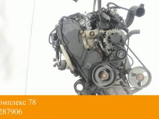 Двигатель Citroen Jumpy (Dispatch) 2007-2016 RHG, RHK (взаимозаменяемы: G6DA, G6DB, G6DD, G6DE, G6DF; QXBA, QXBB; AZBA; RHG,RHK; UFWA; G6DG; UKDA)