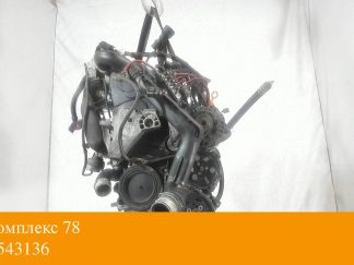 Двигатель Seat Leon 1999-2006 AXR (взаимозаменяемы: ATD; ASZ; ATD; ASZ; ARL; AXR; ATD; ASZ; ARL; AXR; BVK; AUY; AUY; AUY; AXR)