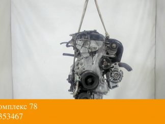 Двигатель Mazda 3 (BL) 2009-2013 LF