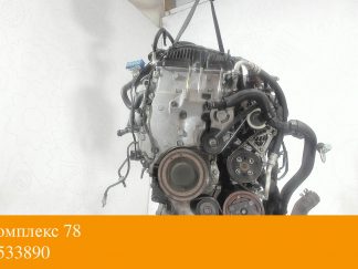 Купить двигатель Mazda 3 (BL) 2009-2013 R2