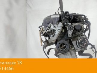 Двигатель Volkswagen Touran 2003-2006 AXW (взаимозаменяемы: BLX)