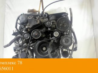 Двигатель Mercedes E W211 2002-2009 OM 648.961