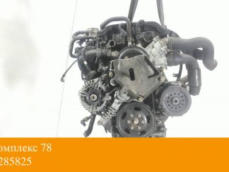 Двигатель Opel Corsa D 2006-2011 Z12XEP (взаимозаменяемы: Z12XEP; Z12XEP; Z12XEP; Z12XEP)