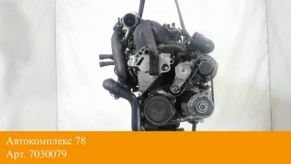 Двигатель Seat Toledo 3 2004-2009 BJB (взаимозаменяемы: BXE; BJB; BXE; BKC; BXF; AVQ; BXE; BXE; BKC; BXE; BXE; BXE)