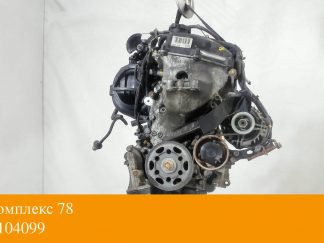 Двигатель Citroen C1 2005-2014 CFA