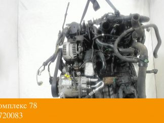 Двигатель Citroen Jumpy (Dispatch) 2007-2016 RHG, RHK (взаимозаменяемы: G6DA, G6DB, G6DD, G6DE, G6DF; QXBA, QXBB; AZBA; RHG,RHK; UFWA; G6DG; UKDA)