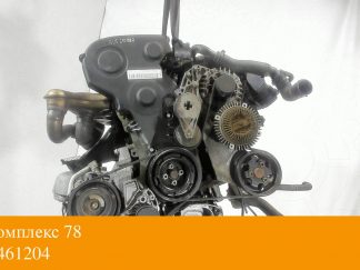 Двигатель Volkswagen Passat 5 2000-2005 ALT (взаимозаменяемы: ALT; ALT)