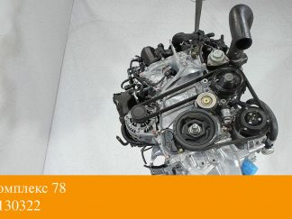 Двигатель Honda CR-V 2017- L15B