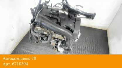 Двигатель Volkswagen Passat 6 2005-2010 BKP (взаимозаменяемы: BKD; BKD; BKD; BKD; BKD; BKD)