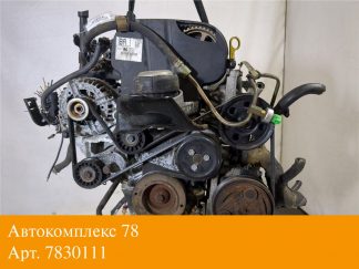 Двигатель Ford Mondeo 2 1996-2000 RKJ (взаимозаменяемы: RKF)