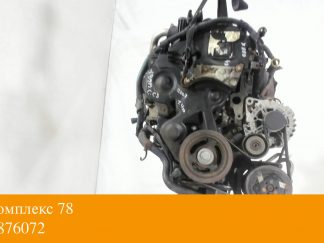 Двигатель Citroen C3 2002-2009 8HZ (взаимозаменяемы: 8HX, 8HZ; 8HZ)