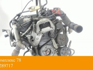 Двигатель Seat Leon 1999-2006 APP (взаимозаменяемы: ARY; ARY)