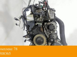 Двигатель Ford Mondeo 5 2015- T8C