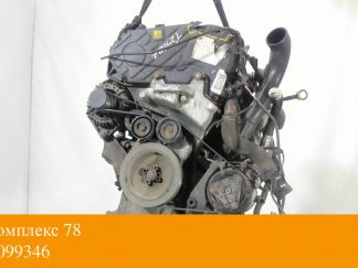 Двигатель Opel Zafira B 2005-2012 Z19DT (взаимозаменяемы: Z19DT; Z19DT)