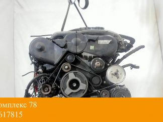 Двигатель Skoda SuperB 2001-2008 BDG