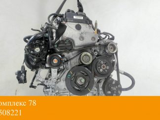 Двигатель Honda CR-V 2012-2015 R20A5