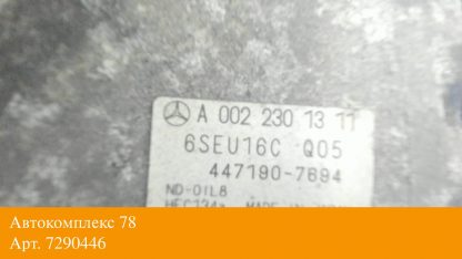 Двигатель Mercedes A W169 2004-2012 M266.920