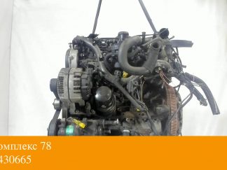 Двигатель Peugeot 307 RHS (взаимозаменяемы: RHZ; RHY; RHZ; RHY; RHY; RHZ; RHZ; RHY; RHY; RHY; RHY; RHS; RHZ; RHY)