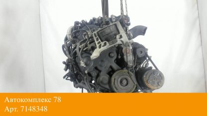 Двигатель Ford Focus 2 2005-2008 G8DA, G8DB (взаимозаменяемы: 9HW; 9HT; 9HX; 9HY, 9HZ; Y601; Y6; 9HY, 9HZ; 9HX; GPDA, HHDA, HHDB; G8DA, G8DB, G8DD; 9HY, 9HZ; 9HY, 9HZ; 9HY, 9HZ; 9HZ; 9HY,9HZ; 9HX; 9HW; 9HT; 9HY, 9HZ; 9HZ; HHJA, HHJB; 9HY, 9HZ; HHJC, HHJD, HHJE; 9HX; HHDA, HHDB; HHJB, HHJA; 9HZ; G8DA, G8DB, G8DC, G8DD, G8DE, G8DF; GPDA, GPDC)