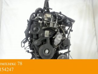 Двигатель Volvo V50 2007-2012 D4164T (взаимозаменяемы: 9HW; 9HT; 9HX; 9HY, 9HZ; Y601; Y6; 9HY, 9HZ; 9HX; GPDA, HHDA, HHDB; G8DA, G8DB, G8DD; G8DA, G8DB; 9HY, 9HZ; 9HY, 9HZ; 9HY, 9HZ; 9HZ; 9HY,9HZ; 9HX; 9HW; 9HT; 9HY, 9HZ; 9HZ; 9HY, 9HZ; 9HX; HHDA, HHDB; 9HZ; G8DA, G8DB, G8DC, G8DD, G8DE, G8DF; GPDA, GPDC)