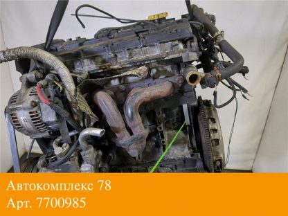 Двигатель Land Rover Freelander 1 1998-2007 18K4F