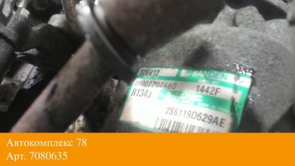 Двигатель Mazda 2 2003-2008 F6JA, F6JB (взаимозаменяемы: 8HX; 8HX, 8HZ; 8HX, 8HZ; 8HZ; F6JA, F6JB; F6J..; F6JB, F6JD)