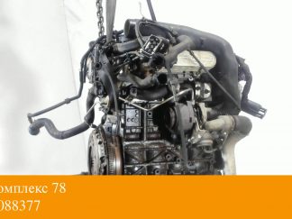 Двигатель Skoda Octavia (A5) 2004-2008 BKD (взаимозаменяемы: BKD; BKD; BKD; BKD; BKD; BKP; BKP; BKD)