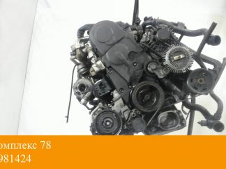Двигатель Skoda SuperB 2001-2008 BPZ (взаимозаменяемы: AJM; AWX; AVF; AVF; AVB; AWX; AVF; AJM; AWX; AVF; AVB; AWX; BSV)