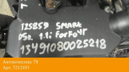 Двигатель Smart Forfour W454 2004-2006 134.910