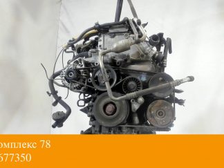 Двигатель Opel Omega B 1994-2003 Y22DTH