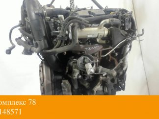 Двигатель Peugeot 407 RHF, RHR, RHL (взаимозаменяемы: RHR; RHR; RHR; RHR; RHF)