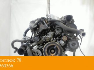 Двигатель Mercedes CLK W209 2002-2009 OM 612.962, OM 612.967 (взаимозаменяемы: OM 612.963; OM 612.963)