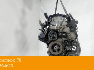 Двигатель KIA Ceed 2007-2012 D4FB