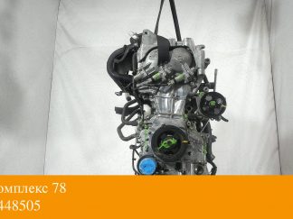 Двигатель Nissan X-Trail (T32) 2013- QR25