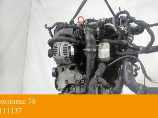 Двигатель Skoda Octavia (A5) 2008-2013 CAYC (взаимозаменяемы: CAYC; CAYC; CAYC)
